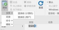 屏幕截图 2024-04-30 231907.png
