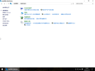 屏幕截图 2024-05-19 231003.png 屏幕截图 2024-05-19 231003.png