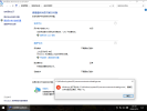 屏幕截图 2024-05-19 231046.png 屏幕截图 2024-05-19 231046.png