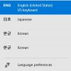 languages added.jpg languages added.jpg