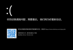 QQ+20211007085001.png