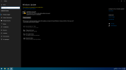Screenshot (1).png