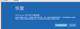 error1.PNG