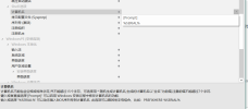 info2.PNG