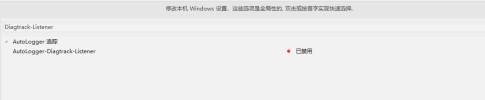 微信截图_20221024100007.png