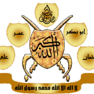 thamermousa